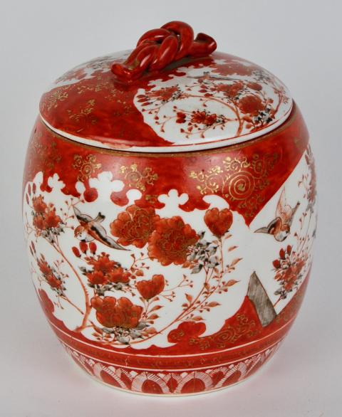 Japanese lidded jar