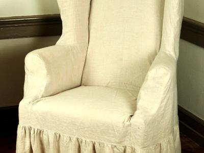 Easy chair with slip cover