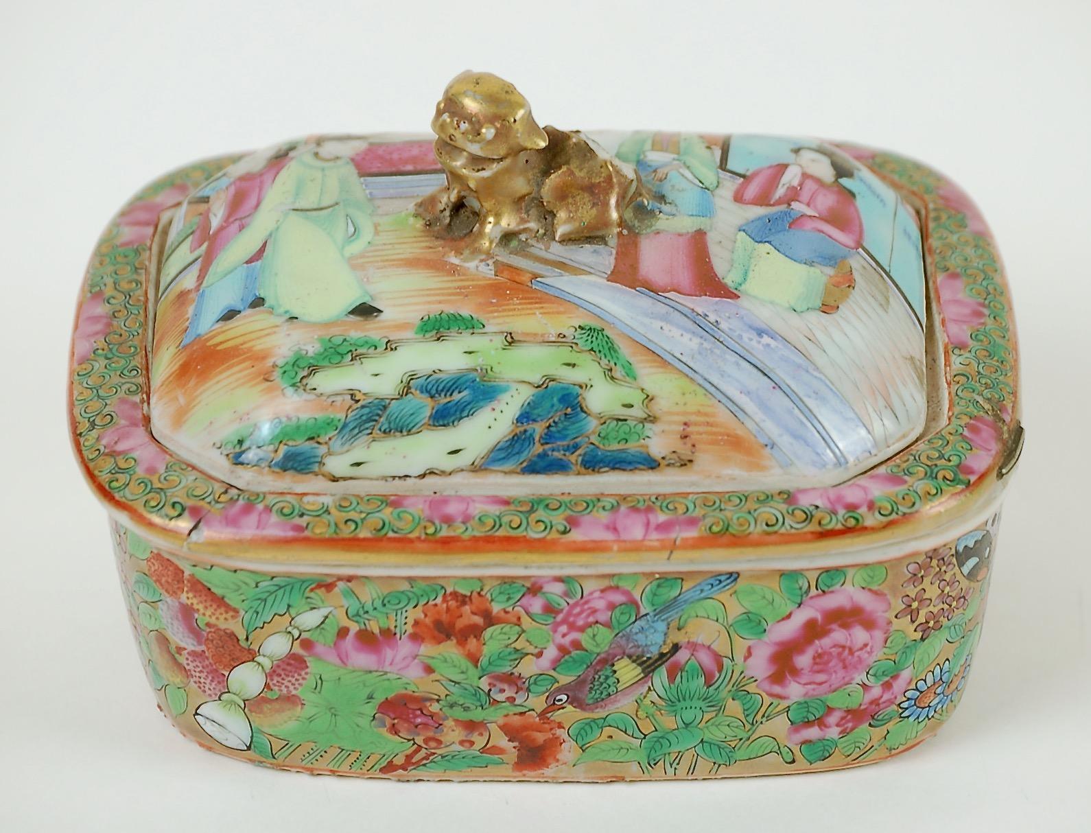 1971.779 soap dish