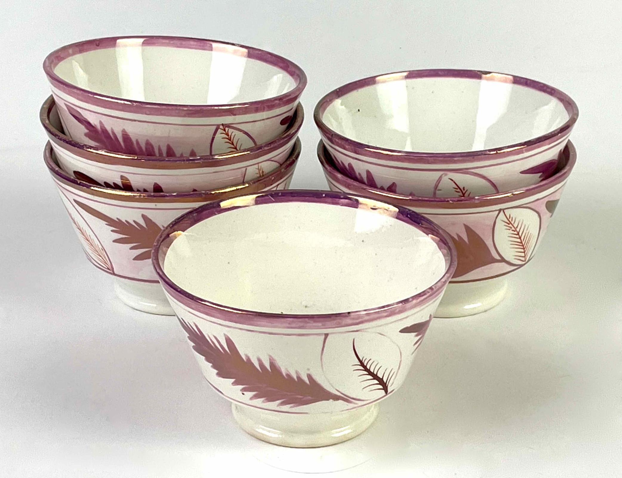 2023.12 set of 6 tea cups