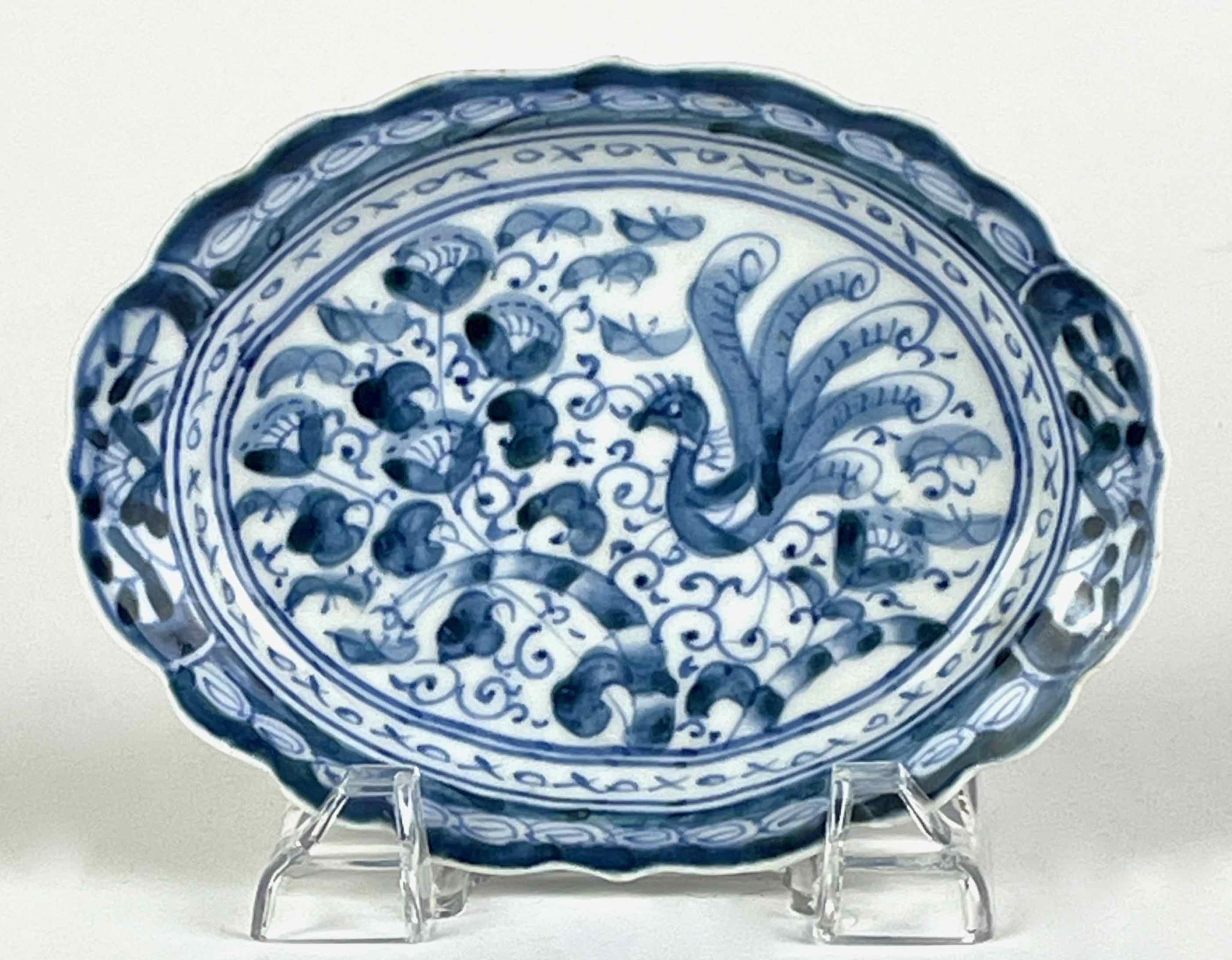 2011.75 oval dish